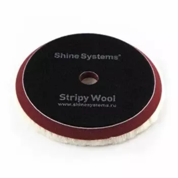Полировальный круг Shine Systems Stripy Wool Pad, стриженый мех, 155 мм