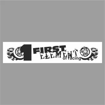 Полоса на лобовое стекло "1 FIRST", белая, 1220 х 270 мм