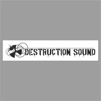 Полоса на лобовое стекло "DESTRUCTION SOUND", белая, 1220 х 270 мм