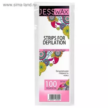 Полоски для депиляции JessWax, размер 7 x 20 см, 100 шт.