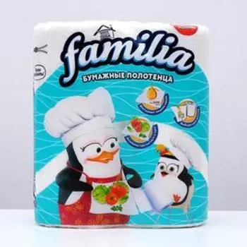 Полотенца бумажные Familia, 2 слоя, 2 рулона