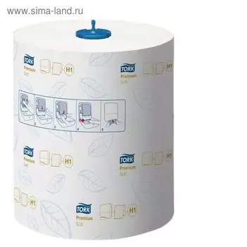 Полотенца бумажные Tork Matic (H1), двухслойные, 400 листов
