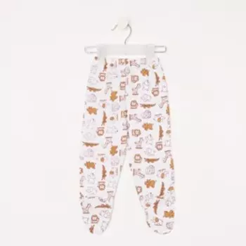 Ползунки для мальчика, цвет белый, рост 80 см