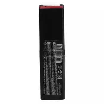 Помада для губ LavelleCollection LIP STICK CREAM тон 03 нюдовый розовый, 23 г