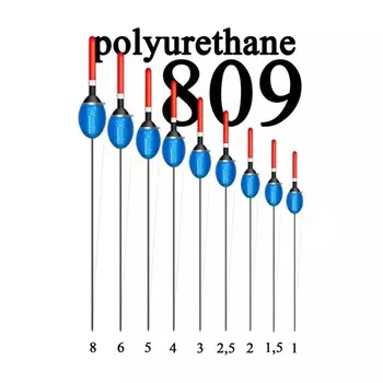 Поплавок Wormix 809 из полиуретана, 2 г