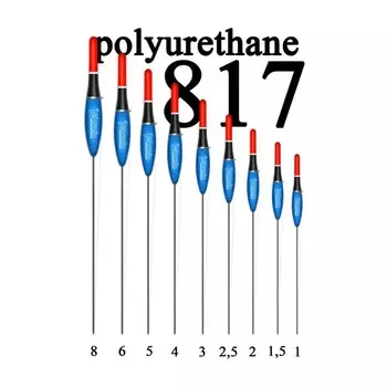 Поплавок Wormix 817 из полиуретана, 6 г
