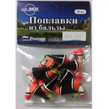Поплавок зимний "Super Balsa" 002-25 (2.5 гр.), двойной, черный