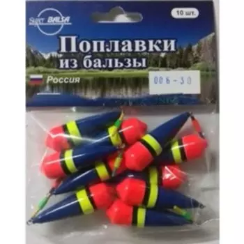Поплавок зимний "Super Balsa" 006-30 (3,0 гр.), одинарный, синий, (10 шт/уп)
