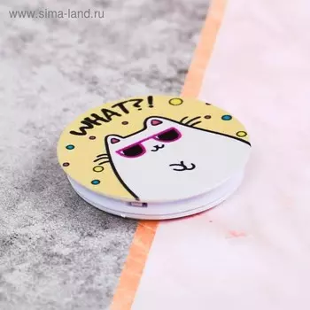 Попсокет для телефона «What?», d= 4 см