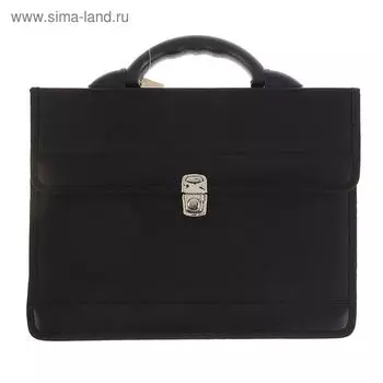 Портфель деловой 350 х 260 х 100 мм, текстильный, 2 отделения, "Приморск" чёрный, 1С111