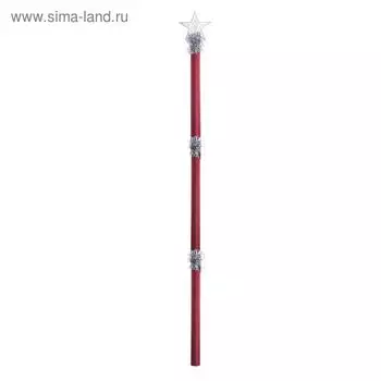 Посох Деда Мороза, красный, 1,2 м