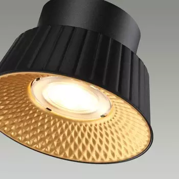 Потолочный светильник MALI IP20 LED 7W 3000K