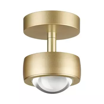 Потолочный светильник Ottico 1x7W LED 0x0 см