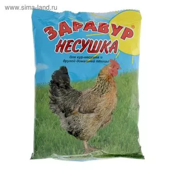 Премикс Здравур «Несушка» для кур и домашней птицы, минеральная добавка, 250 г