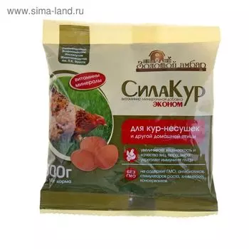 Премикс «СилаКур Эконом» пакет 300 г