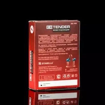 Презерватив-насадка стимулирующая Sitabella Extender Возбуждающий эффект, 1 шт.