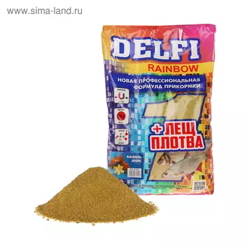 Прикормка DELFI Rainbow, лещ-плотва, анис, ваниль, зелёная, 800 г