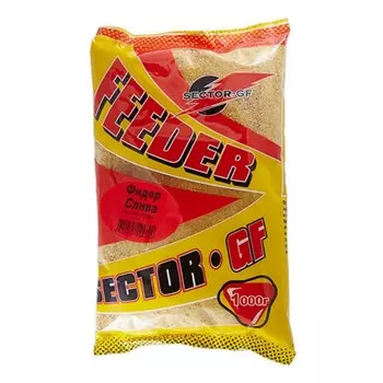 Прикормка GF Sector ФИДЕР СЛИВА 1кг