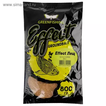 Прикормка Greenfishing Effect «Лещ», 800 гр