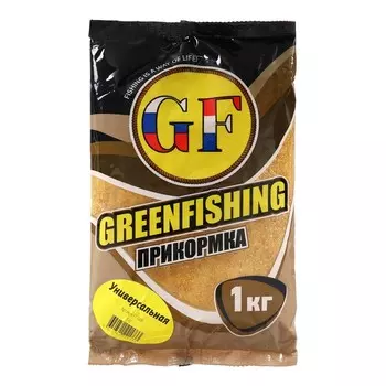 Прикормка Greenfishing GF, универсальная, 1 кг