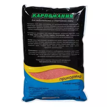 Прикормка master fish, Специя, 1 кг