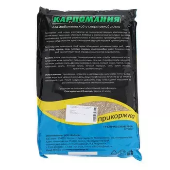 Прикормка master fish, Супер карп, 1 кг