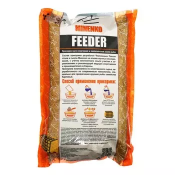 Прикормка MINENKO Feeder, Озеро, меланжевый, 1 кг