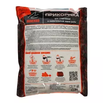 Прикормка MINENKO Good Catch, Чеснок, меланжевый, 700 г