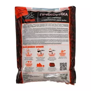 Прикормка MINENKO Good Catch, Карп, меланжевый, 700 г