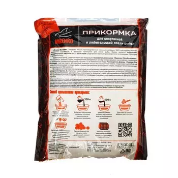 Прикормка MINENKO Good Catch, Кукуруза, меланжевый, 700 г