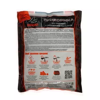 Прикормка MINENKO Good Catch, Плотва, меланжевый, 700 г