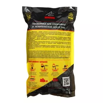 Прикормка MINENKO, Крупный Карась, меланжевый, 700 г
