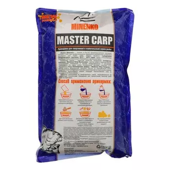Прикормка MINENKO Master Carp, Клубника, меланжевый, 1 кг