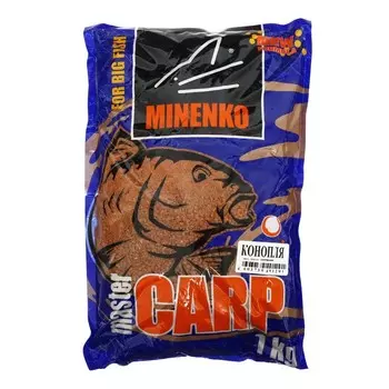Прикормка MINENKO Master Carp, Конопля, меланжевый, 1 кг