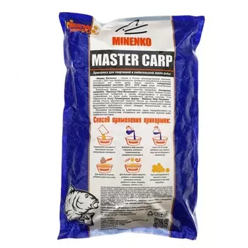 Прикормка MINENKO Master Carp, Слива, меланжевый, 1 кг