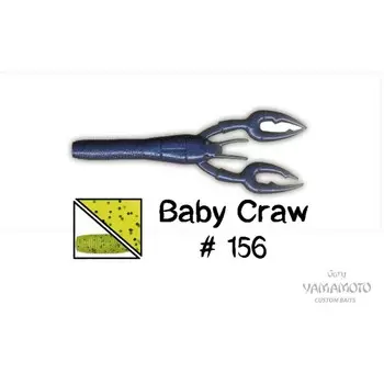 Приманка GARY YAMAMOTO Baby Craw, 95 мм, 10 шт., набор, 01854_929