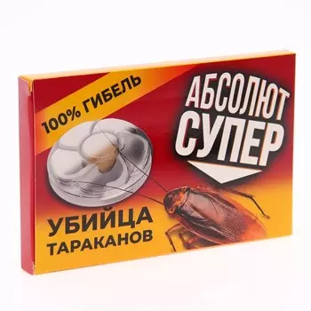 Приманка от тараканов "Абсолют", 6 дисков