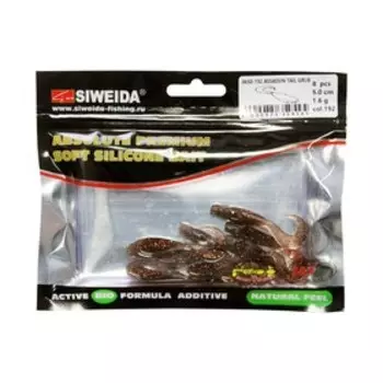 Приманка силиконовая SIWEIDA "Assassin Tail Grub" 5,0см 1,6г (8шт.) цв. 192