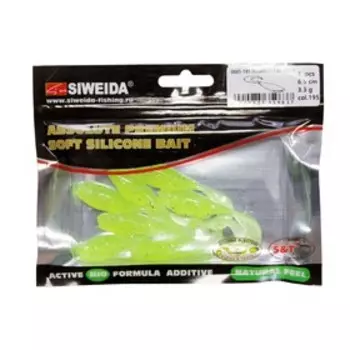 Приманка силиконовая SIWEIDA "Assassin Tail Grub" 6,5см 3,3г (7шт.) цв. 195