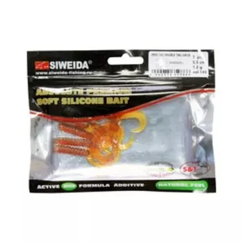 Приманка силиконовая SIWEIDA "Double Tail Grub" 5,5см 1,2г (7шт.) цв. 143