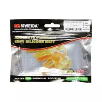 Приманка силиконовая SIWEIDA "Double Tail Grub" 5,5см 1,2г (7шт.) цв. 358