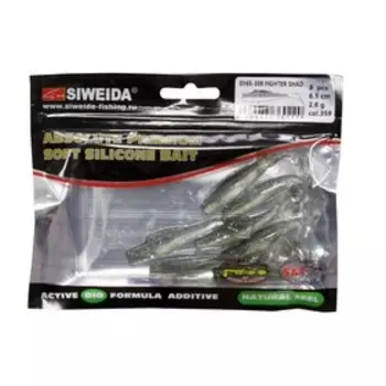Приманка силиконовая SIWEIDA "Fighter Shad" 6,5см 2,6г (8шт.) цв. 359