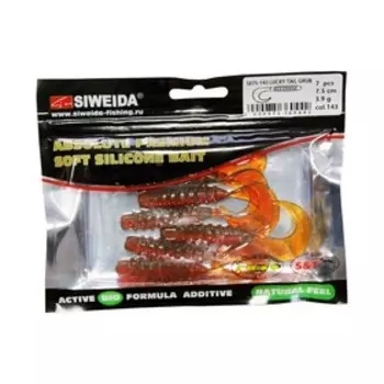 Приманка силиконовая SIWEIDA "Lucky Tail Grub" 7,5см 3,9г (7шт.) цв. 143