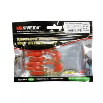Приманка силиконовая SIWEIDA "Predator Shad" 6,5см 4,0г (7шт.) цв. 396