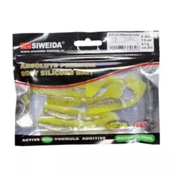 Приманка силиконовая SIWEIDA "Predator Shad" 7,5см 6,1г (6шт.) цв. 203