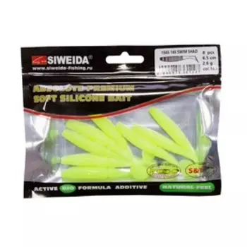 Приманка силиконовая SIWEIDA "Swim Shad" 6,5см 2,6г (8шт.) цв. 165
