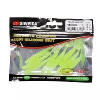 Приманка силиконовая SIWEIDA "Swim Shad" 6,5см 2,6г (8шт.) цв. 195