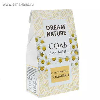 Природная соль для ванн "Ромашка", 500 г