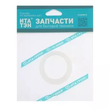 Уплотнительная прокладка «ИТАТЭН» RF, d=64 мм