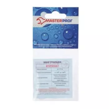 Прокладка из фторопласта Masterprof ИС.130403, 1/2", набор 3 шт.